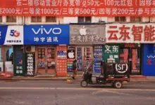 中国电信：最近忙于修炼「国际互联」-爱机场